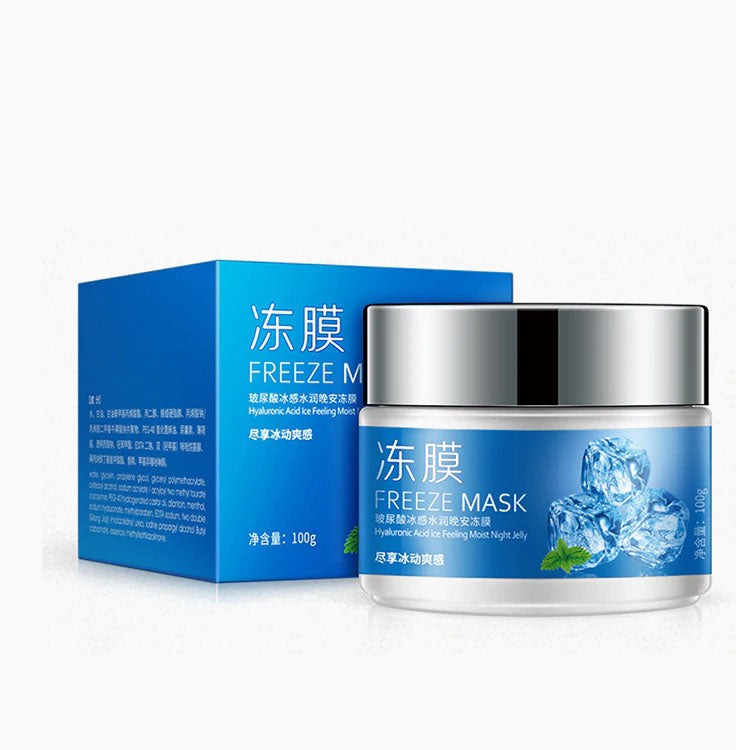 Hyaluronic Acid Moisturizing Whitening Mask Hyaluronic Acid Moisturizing Whitening Mask