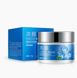 Hyaluronic Acid Moisturizing Whitening Mask Hyaluronic Acid Moisturizing Whitening Mask