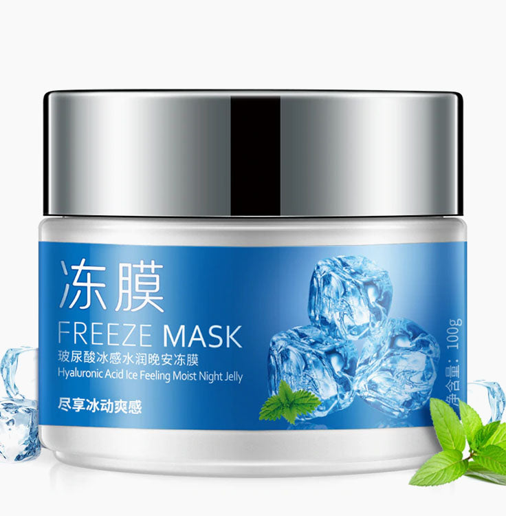 Hyaluronic Acid Moisturizing Whitening Mask Hyaluronic Acid Moisturizing Whitening Mask