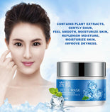 Hyaluronic Acid Moisturizing Whitening Mask Hyaluronic Acid Moisturizing Whitening Mask